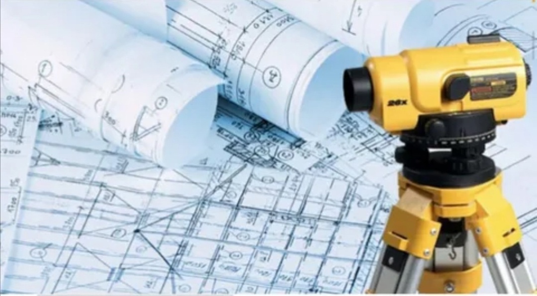 Геодезические работы Геодезические работы